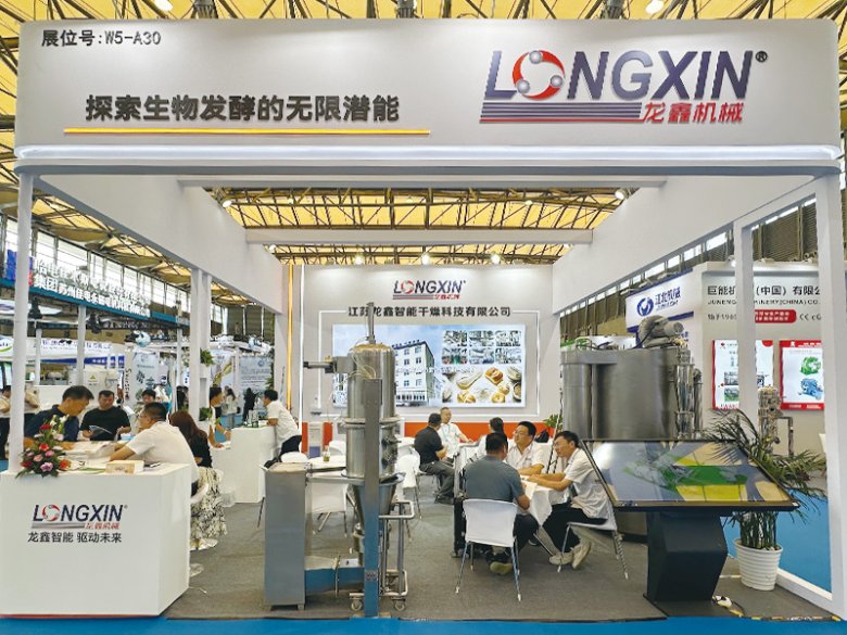 2025-08-008 聚“酵”生物發酵綠色干燥技術2.jpg