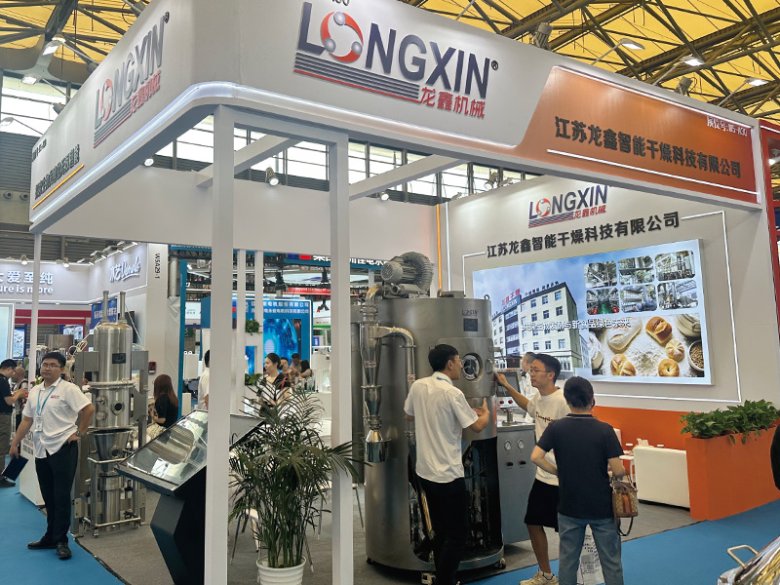 2025-08-008 聚“酵”生物發酵綠色干燥技術4.jpg