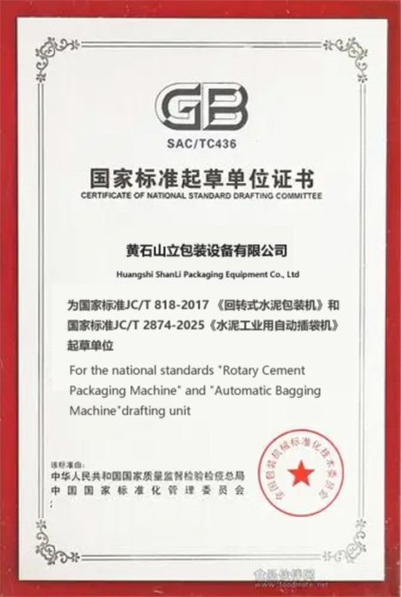 150048_819009_gsdt.jpg 222.jpg