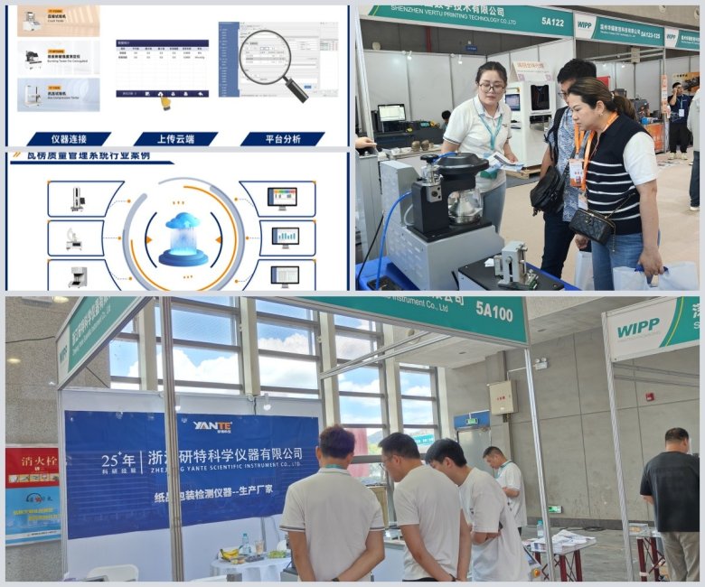 143309_980287_gsdt.jpg 拼圖.jpg