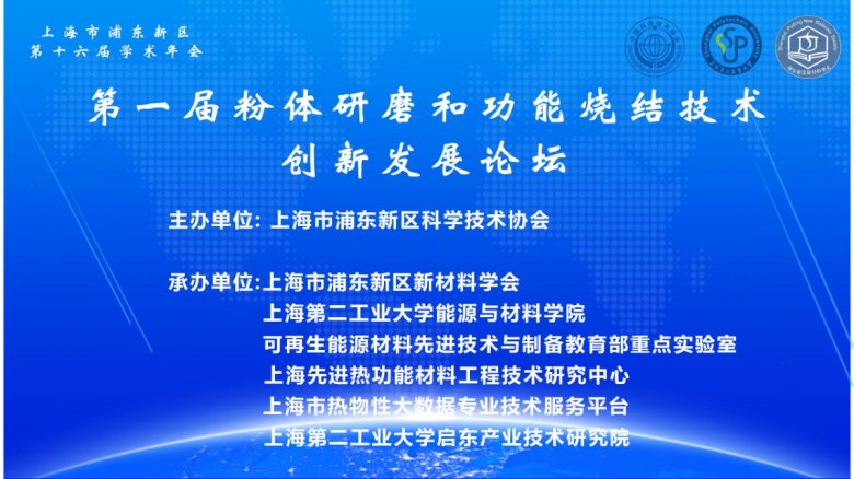 微信圖片_2025-09-01_120813_309.jpg