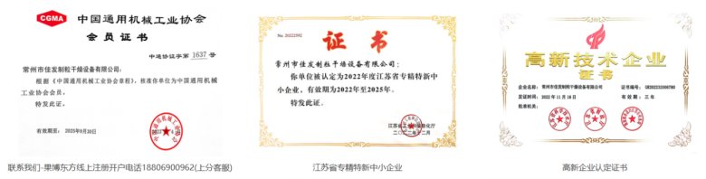 084434_115891_gsdt.png