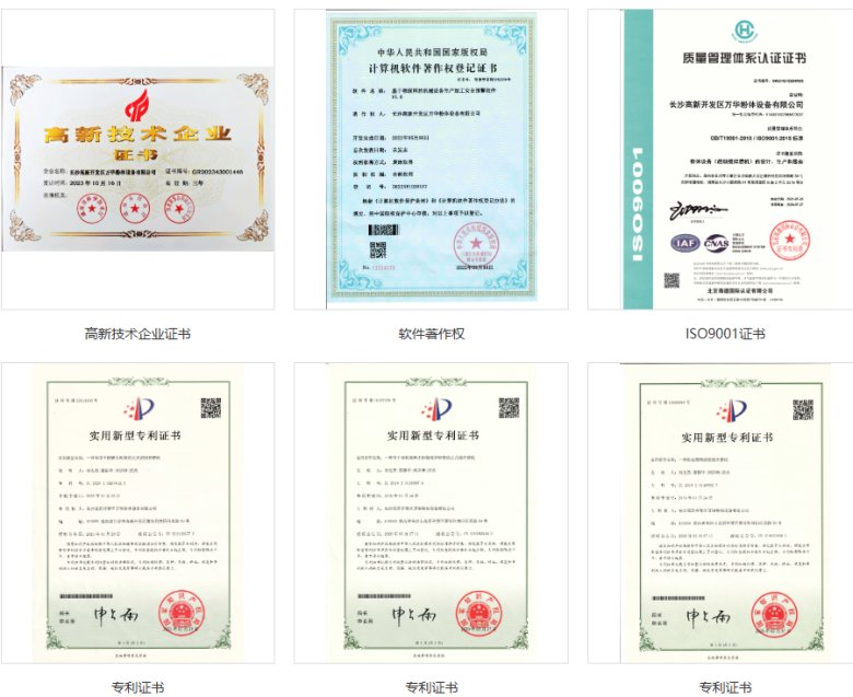 083021_968035_gsdt.png 083021_968035_gsdt.png