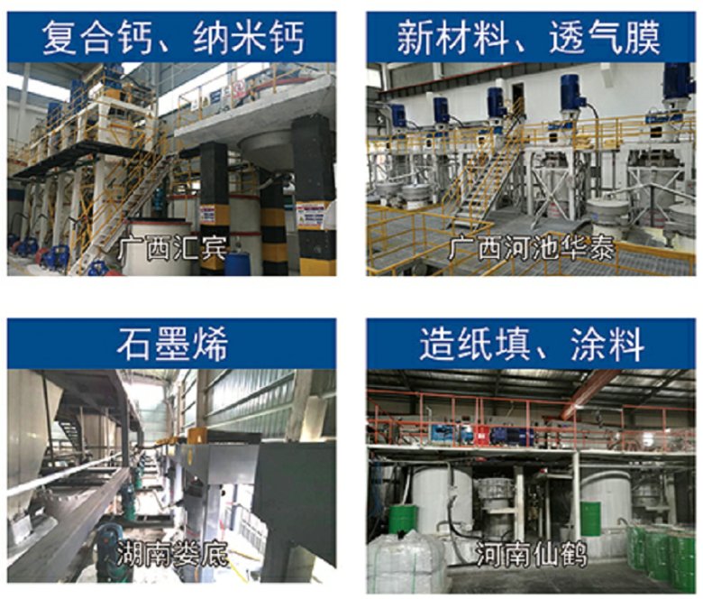 083441_085973_gsdt.png 083441_085973_gsdt.png