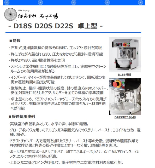 d15cf8b370a643a56d7c97ea7419dcf8.png