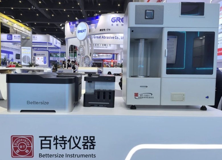 123107_144110_gsdt.jpg 123107_144110_gsdt.jpg