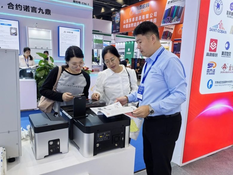 123254_851169_gsdt.jpg 123254_851169_gsdt.jpg