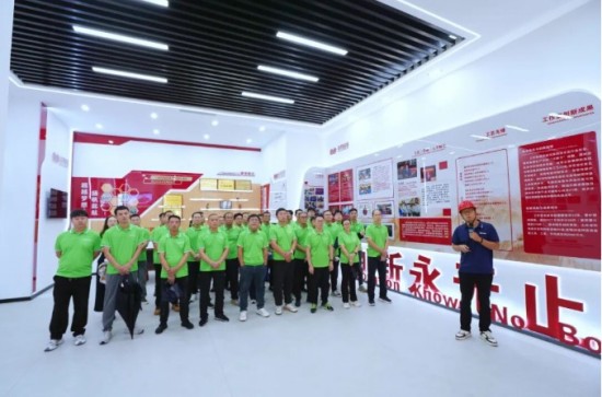 企業(yè)微信截圖_11.jpg