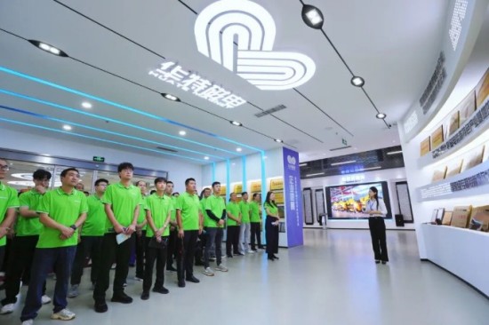 企業(yè)微信截圖13.jpg